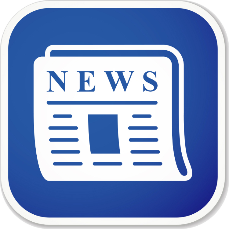 RSU56 Weekly Newsletter